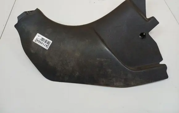 Opel Meriva A Front sill trim cover 13115734