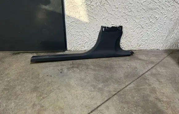 Peugeot 308 Rear sill trim cover 9833745980