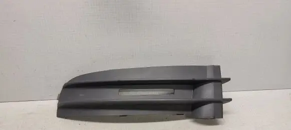 Volkswagen Caddy Front bumper lower grill 2K0853683