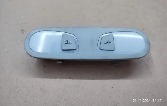 Audi A7 S7 4G Rear seat light 4G0947111