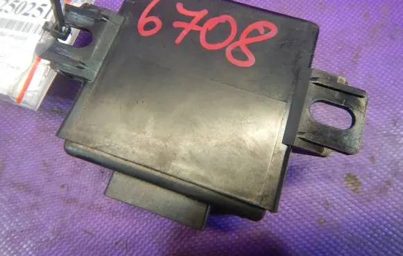 Xenon control unit/module