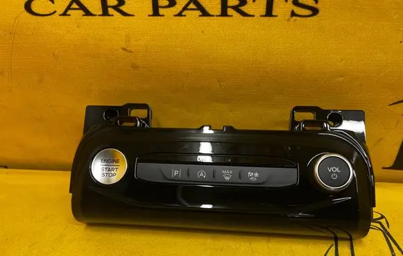 Ford Kuga III Other switches/knobs/shifts PV4T-18K811-AGA PV4T18K811AGA
