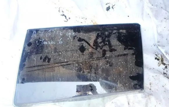 Mazda 6 Rear door window glass 