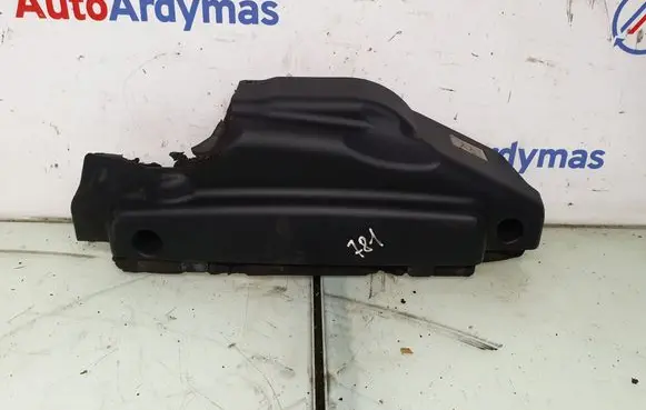 Other engine bay part
