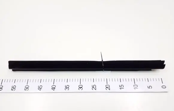 Toyota Prius Prime Rear door card trim 6817347060