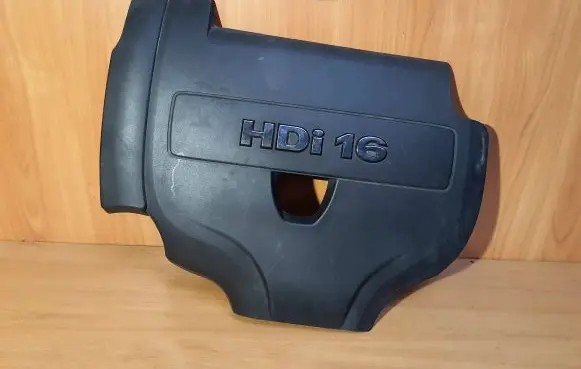 Engine cover (trim)