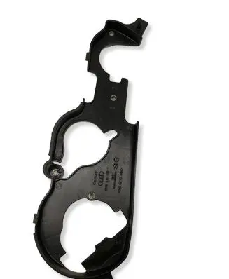 Audi A5 8T 8F Timing belt guard (cover) 059109133T
