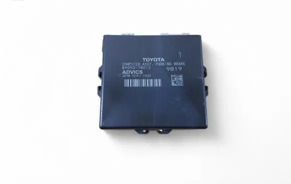 Lexus NX Hand brake control module 8905078012