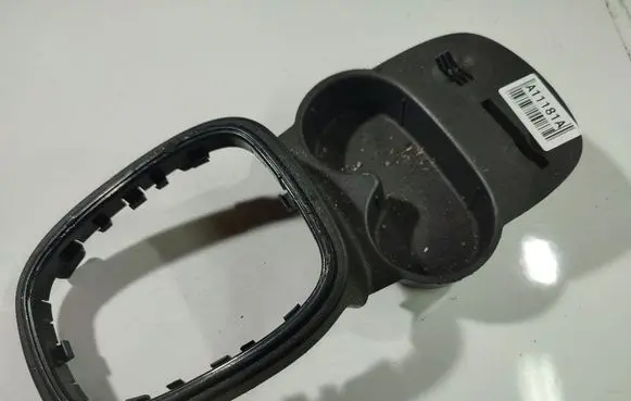 Opel Corsa D Cup holder 460029987