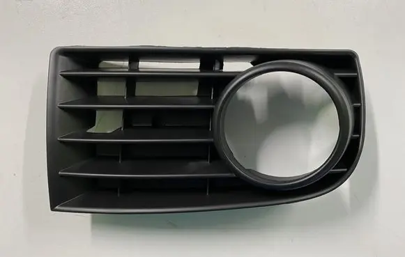 Volkswagen Golf V Front bumper lower grill 1K0853665B