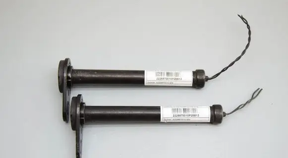 Mercedes-Benz S C217 Bonnet Pedestrian Airbag Actuator A2228870010