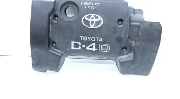 Toyota Avensis T250 Engine cover (trim) 5144CC