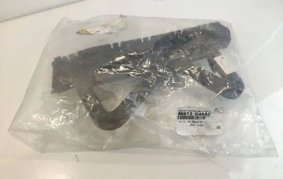 Hyundai i30 Rear bumper lower part trim 86613G4AA0CAREWAY