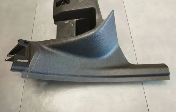 Opel Astra K Rear sill trim cover 13450609