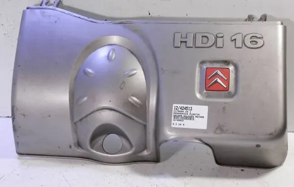 Citroen C5 Engine cover (trim) 9643084980