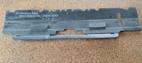 Radiator trim