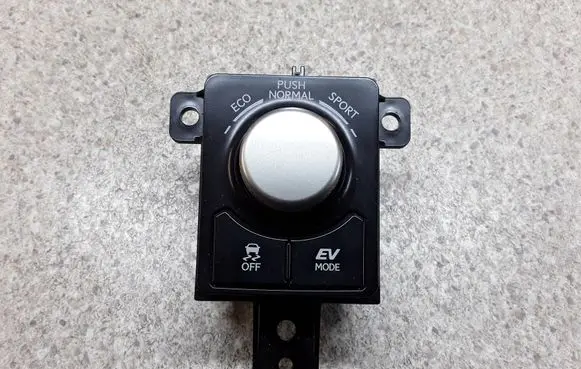 Lexus RX 450H ESP (stability program) switch 75H322