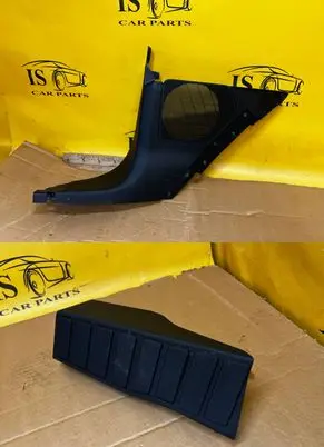 Ford Bronco Foot rest pad/dead pedal M2DBS02349AD M2DBS02349AD319W M2DBS12020AAW