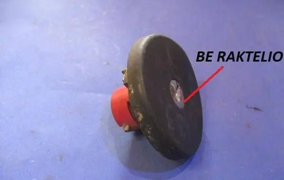 Ford Transit Fuel tank filler cap W84A164B