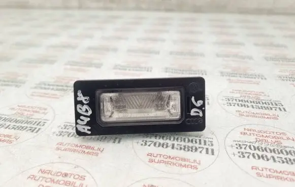 Audi A4 S4 B8 8K Number plate light 8T0943021