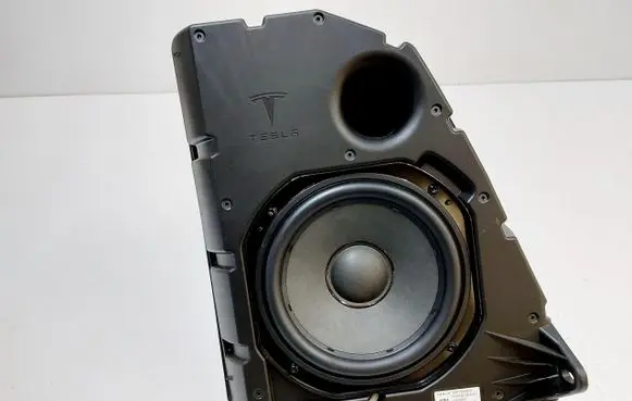 Subwoofer speaker