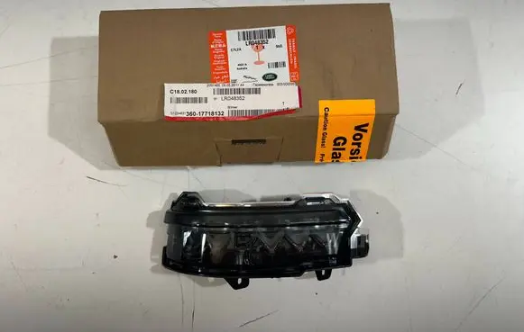 Land Rover Evoque I Front indicator light LR048352