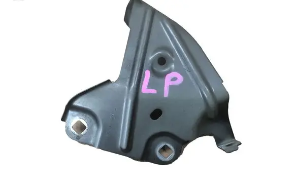 BMW X1 F48 F49 Fender mounting bracket 7351515