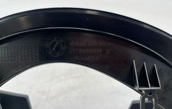 Mercedes-Benz E W211 Dashboard trim A2116890439