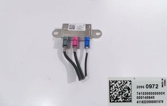 Opel Astra K GPS navigation control unit/module 