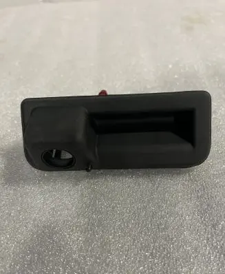 Skoda Enyaq iV Loading door exterior handle 5E3827566A01S