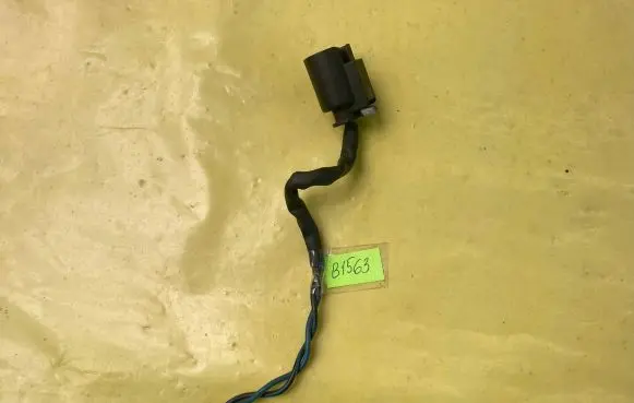 Mercedes-Benz B W245 Other wiring loom A0525453826