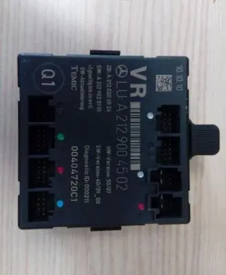 Door control unit/module