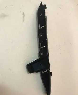 BMW 5 E60 E61 Front bumper support beam 7033706 11460915