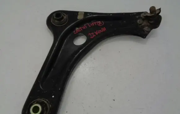 Front lower control arm/wishbone