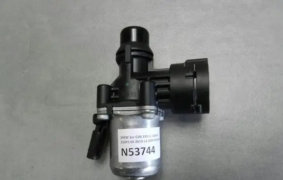 Coolant heater control valve