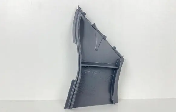 Skoda Karoq Radiator trim 57A121764