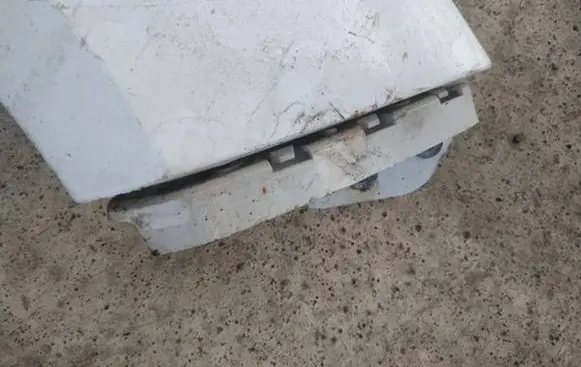 Ford Focus Front bumper mounting bracket