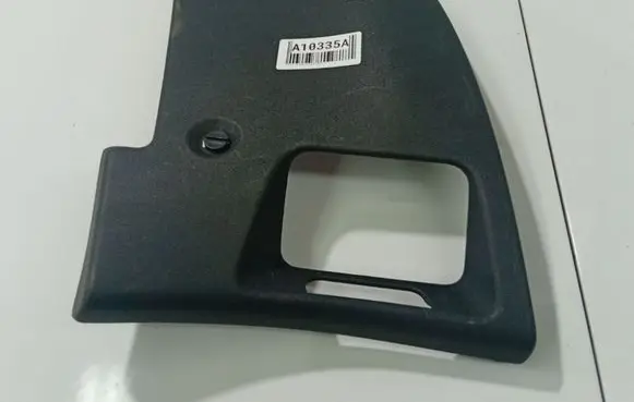 Citroen C4 Grand Picasso Other interior part 9654111477