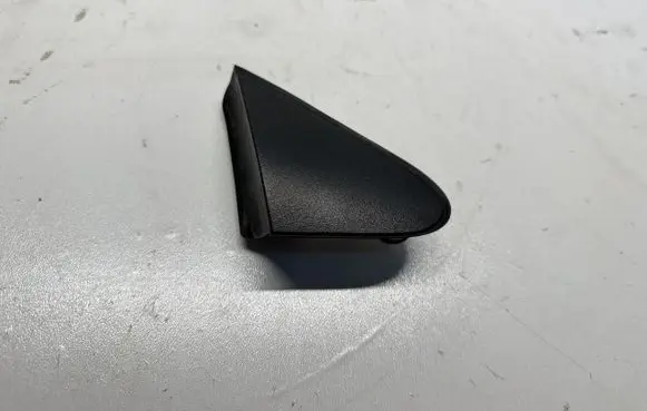 KIA Rio Rear fender molding trim 86190H8000