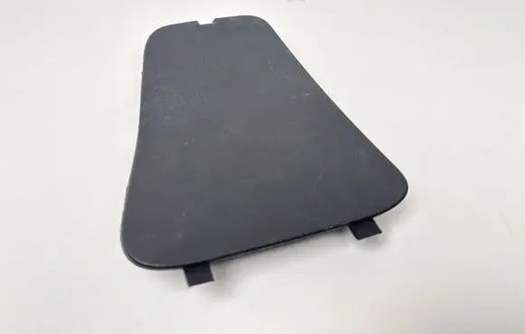 Seat Altea XL Tailgate trim 5P8867656D 7923