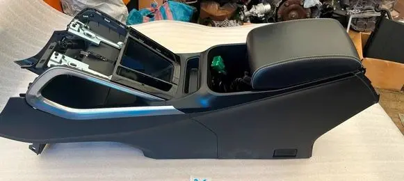 Jaguar I-Pace Armrest 