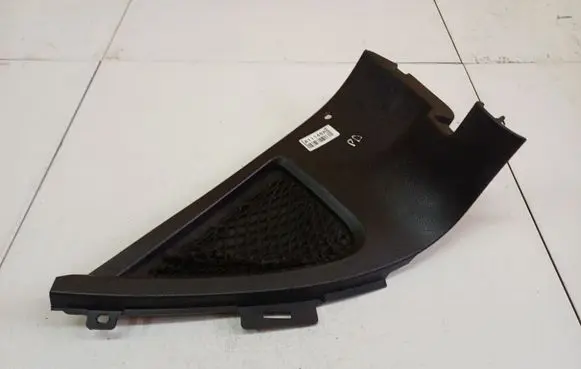 Ford S-MAX Other interior part 6M21U045N28A