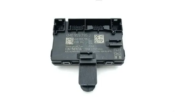Door control unit/module