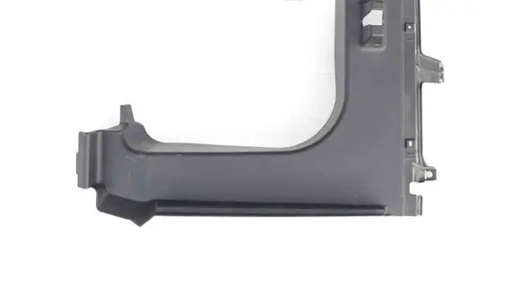 Toyota Camry VIII XV70 Centre console side trim rear 6427206050LH