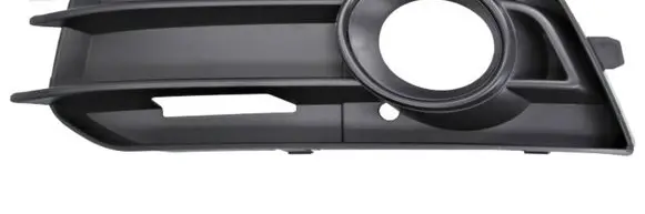 Audi A1 ACC Distronic radar sensor grill/trim 8X0807681AZDE