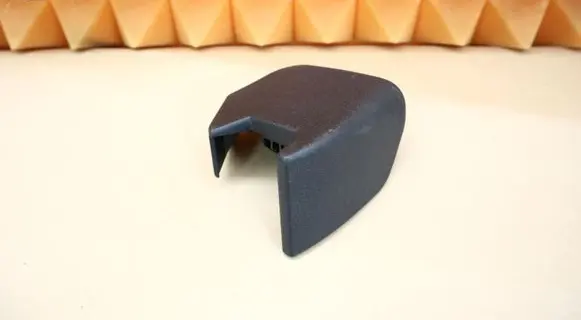 Front passenger seat rail trim