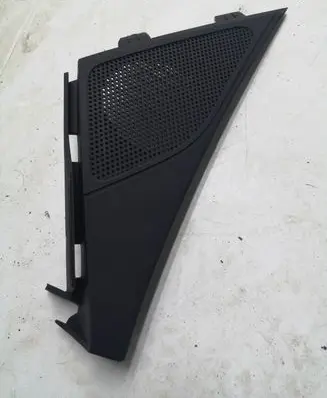 Side speaker trim/cover