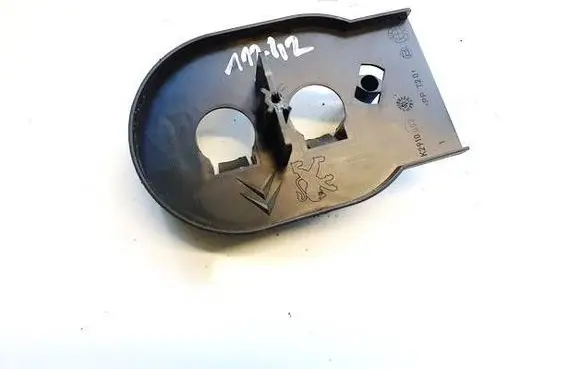 Citroen C5 Other exterior part K2910003