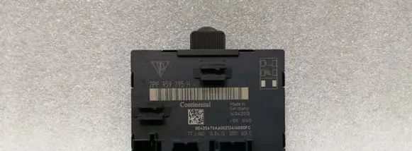 Porsche Panamera (970) Door control unit/module 7PP959795H