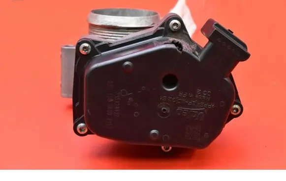Throttle body valve